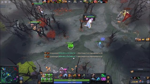 минер 4 тащит Течис фармит врагов #dota2 #Techies #Минер смотреть онлайн