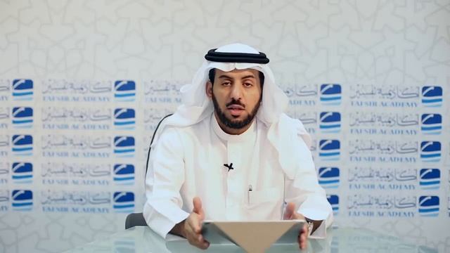 استنباط لطيف للسعدي من هذه الآية ( قَالَ مَعَاذَ اللَّهِ أَن نَّأْخُذَ إِلَّا مَن وَجَدْنَا ... смотреть онлайн