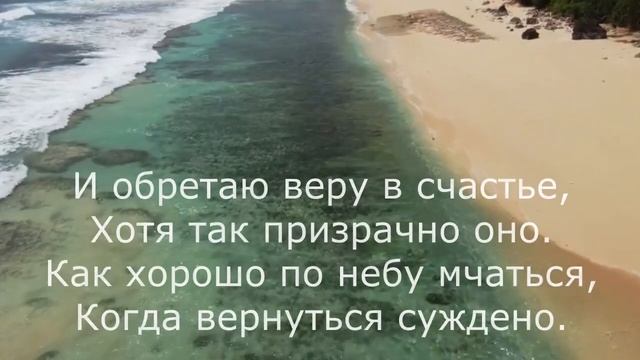Андрей Дементьев - Мы на земле живем нелепо