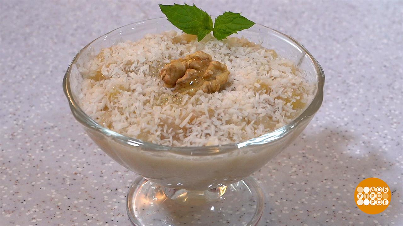 Легкий десерт из бананов и груши. Доброе утро. Фрагмент выпуска от 25.04.2023