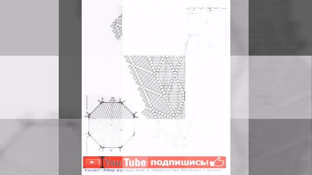 ПОДБОРКА: ? Скатерть крючком ? Салфетки крючком. Обзор. Схемы вязания