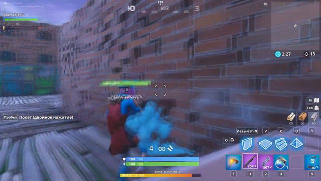 DUST 2 В FORTNITE! смотреть онлайн