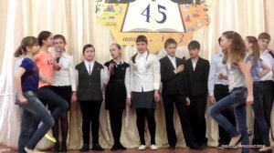 фестиваль песни советского кино в 3 школе 22.04.2016 Конаково