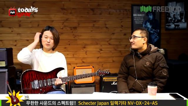 Todaysgear Schecter Japan NV-DX-24-AS смотреть онлайн