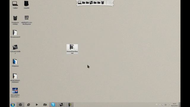 Solucion Pro evolution soccer 2012 PC ( AVATAR ) смотреть онлайн