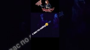 Новый Сектор Газа, слушать