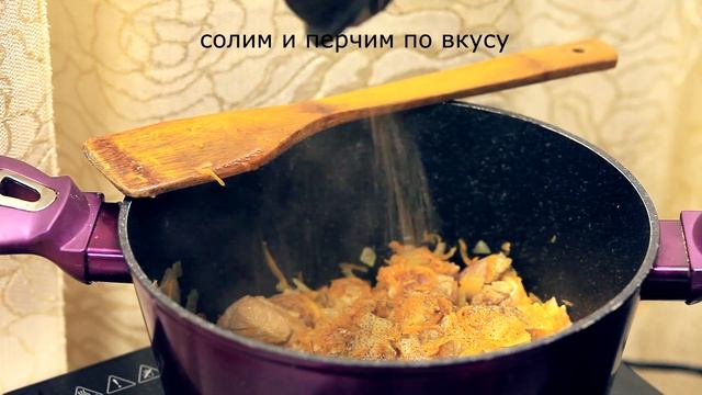 жаркое по домашнему из жеребятины