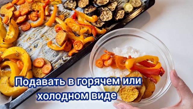 Одна Заготовка- 4-5 Блюд на Несколько дней! смотреть онлайн