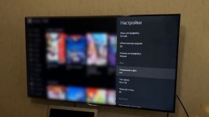 Быстрая и легкая настройка Lampa для старых Smart TV