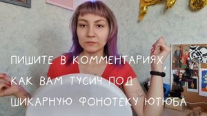 Мой ПОВСЕДНЕВНЫЙ МАКИЯЖ