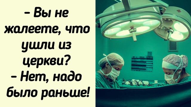 ДО СЛЁЗ! КАК ГОРДОСТЬ НЕ ПОЗВОЛИЛА ДЕВУШКЕ ПОКАЯТЬСЯ ПЕРЕД СМЕРТЬЮ!