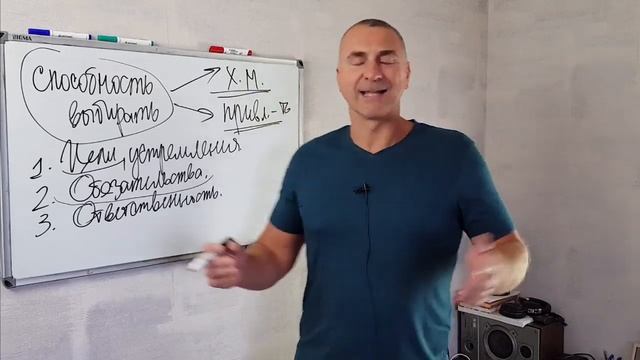 5 признаков ДОСТОЙНОГО мужчины.