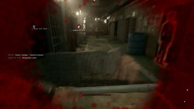 The Outlast Trials 1 блин комом смотреть онлайн