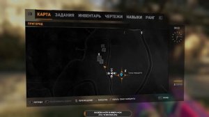 Dying Light: The Following–Enhanced Edition.Полное прохождение. Часть №1