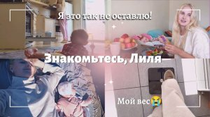 НИКОГДА НЕ КОРМИ РЕБЕНКА ТАК! Пищевое поведение закладывается с прикорма