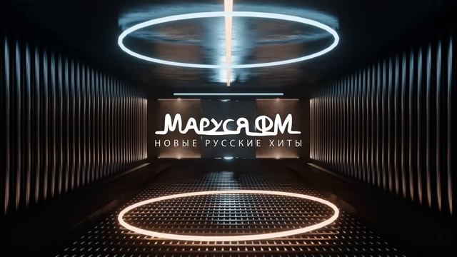 | Дискотека МАРУСЯ ВЫПУСК #512 | DJ_Ramirez