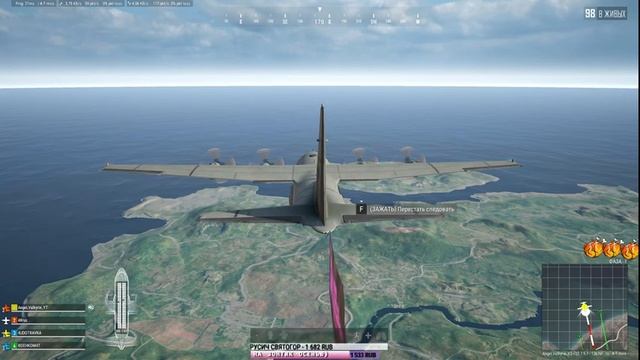 PUBG✨Дневной стрим AngeLValkyrie_YT смотреть онлайн