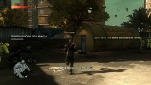 Prototype 2 Прохождение #2 - Выживание сильнейших