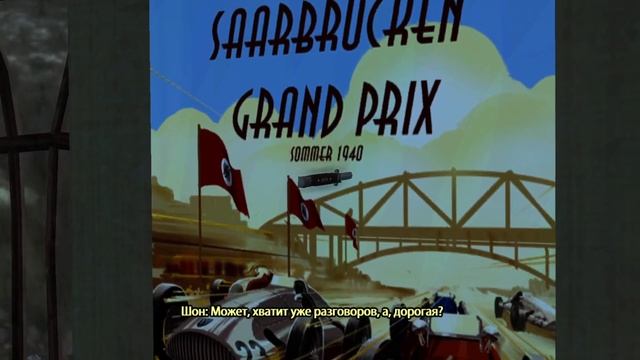 СМЕРТЬ ЛУЧШЕГО ДРУГА -|- The Saboteur + Global Mod 2.0. №1 смотреть онлайн