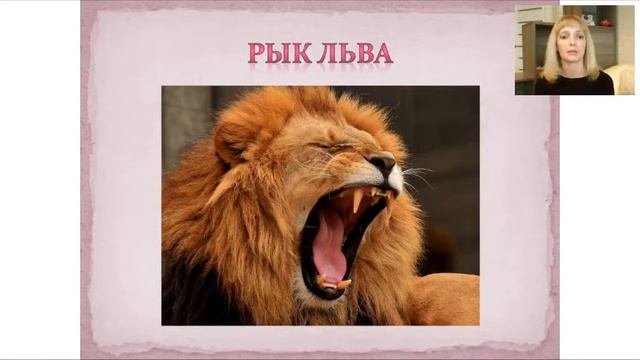 Личная сила. Обучение магии. Как развить магическую силу. Эзотерика