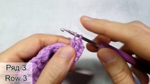 СМОТРИТЕ КАК МОЖНО И УДИВИТЕСЬ! Узор крючком с 3D эффектом! Вязание крючком для начинающих