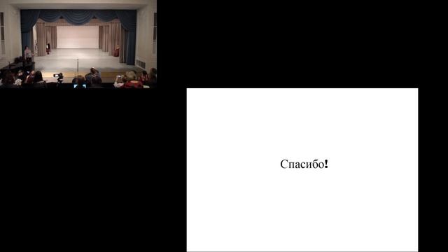 XII Historical dance conference, first day, second part смотреть онлайн