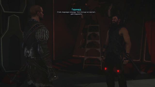 Elex - Торговец препами в Хорте и Одолжение