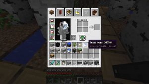 Я ЗАСТРЯЛ В КОСМОСЕ И ПЕРЕЖИЛ ТАМ 3 ДНЯ В МАЙНКРАФТ 99% ТРОЛЛИНГ ЛОВУШКА ВАКСАЙДИ