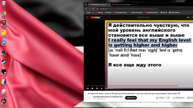 ПРАВИЛЬНЫЙ ПРОГРЕСС - ДЕНЬ 118 (КАК Я ПРОГРЕССИРУЮ КАЖДЫЙ ДЕНЬ) смотреть онлайн