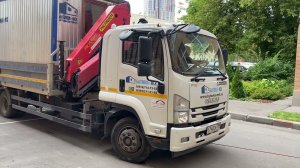 КМУ манипулятор с прицепом | выгрузка бытовки