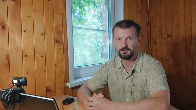 Организационный взнос за дистанционные психологические консультации смотреть онлайн