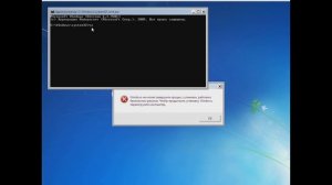 Что будет если установить Windows 7 не до конца?