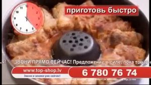 Сковорода Dry Cooker.wmv