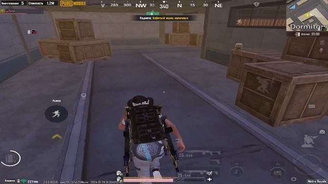 Metro Royale: Золото на 7-й карте? #pubg #metroroyale #pubgmobile #pubgm #pubgmetroroyale