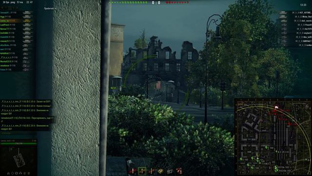 WoT ГК Y-118 vs M_A_D Карта:Энск 24.03 смотреть онлайн