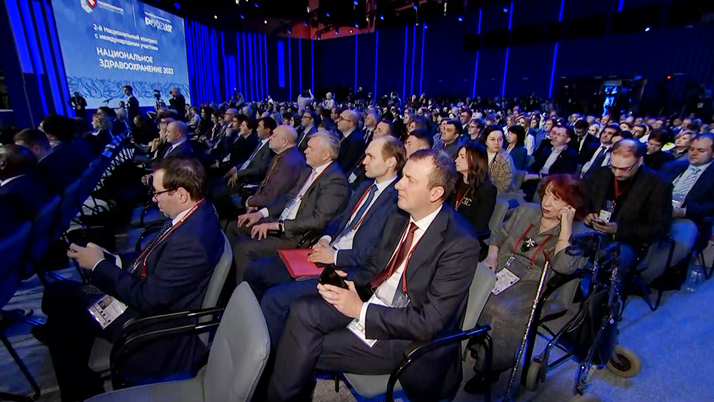В Москве стартует конгресс "Национальное здравоохранение" / События на ТВЦ