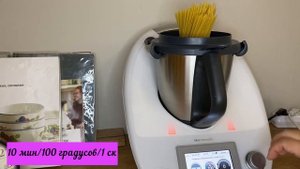 Спагетти| Спагетти в Термомикс | Термомикс | Спагетти карбонара