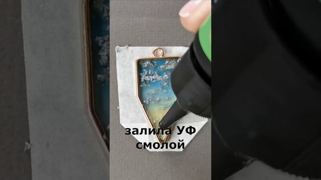Я взяла ластик, и вот что вышло