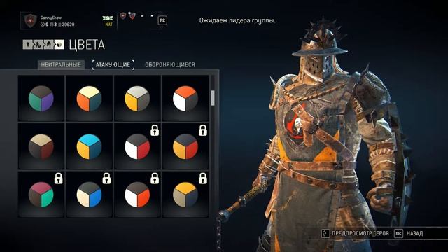 Как стать"петухом"на зоне.Биджо делится личным опытом. смотреть онлайн