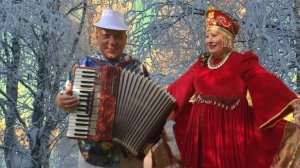 Римма Николаева и Андрей Васянович  "Пушистой вам зимы!" (музыка и слова Ирины Скибиной)