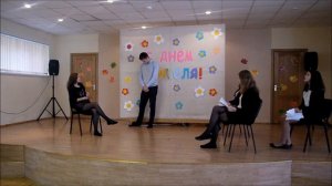 Сценка "Урок литературы" на День Учителя