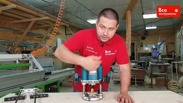 Обзор ручного фрезера Makita RP2301FCX