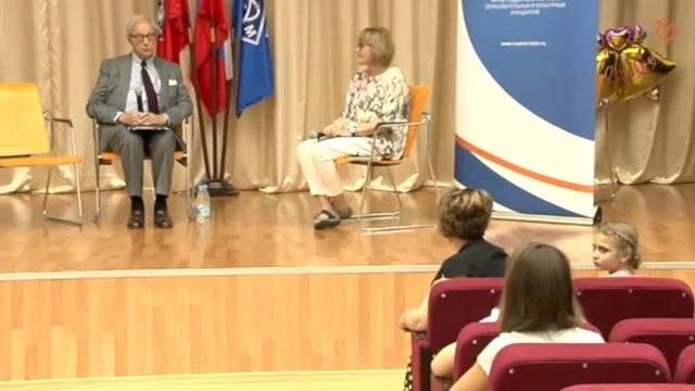 Научная гостиная: История Нобелевской премии и семьи Нобель в России 24.06.16