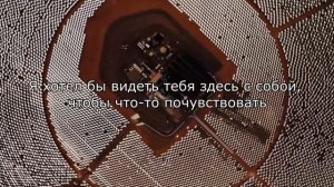 Joji - Tick Tock (перевод на русский)