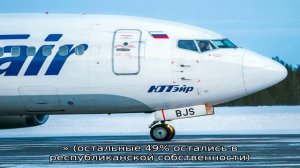 Сколько времени лететь до сочи