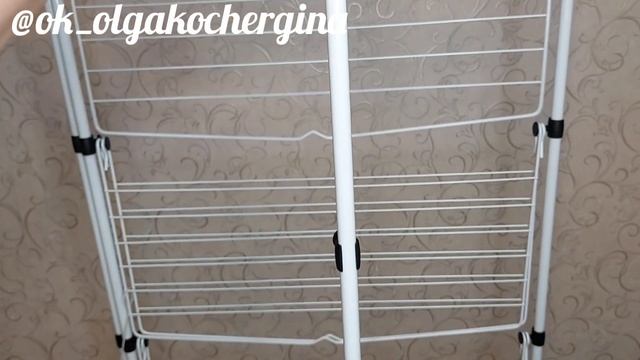 Распаковка. Очень Нужная Вещь В Доме. Сушка Металлическая Для Белья смотреть онлайн