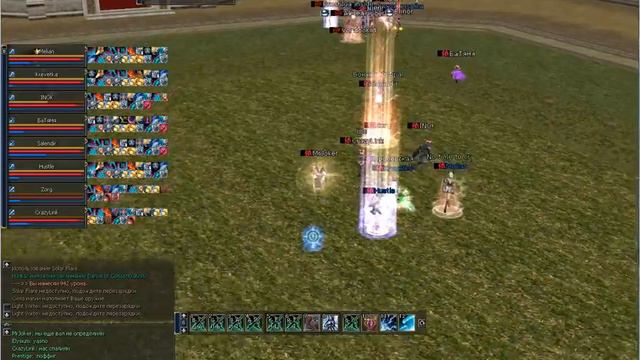 bandicam 2020 01 08 19 34 52 329 смотреть онлайн