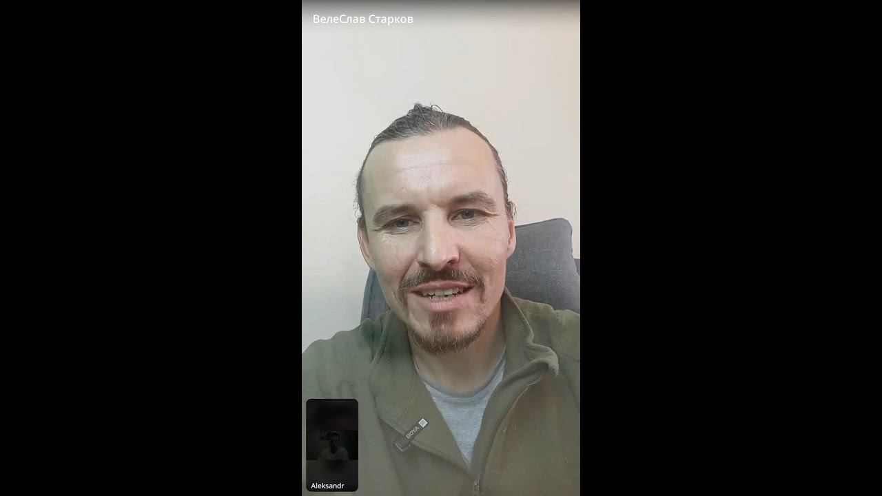 Беседа о Кооперации от 25.10.23 г. Кооператив, налоги, контроль, финмониторинг.