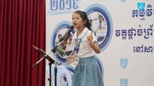 Strategy to prevent from having traffic accident | Public Speaking Contest