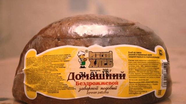 ВРЕД МУКИ